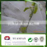 PP Nonwoven Fabric Cloth Used for Growing Flowers Wrapping thumbnail-4