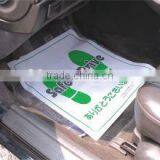 Plastic Car Floor Mat With Colored Print thumbnail-5