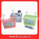 Plastic Colorful Basket Storage thumbnail-1