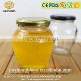 Unique Shape 200ml High Quality Glass Candy Jar With Screw Lid thumbnail-1