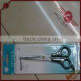 Stainless Steel Soft Handle Hair Scissors Wholesale thumbnail-1