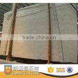 Rowen Beige Marble Century Beige Marble for Flooring thumbnail-1