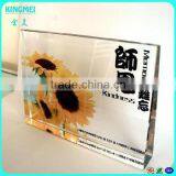 Square 4x6 Clear Freestanding Lucite Crystal Picture Frame thumbnail-5