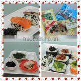 2015 Goma Konbu Seaweed thumbnail-2