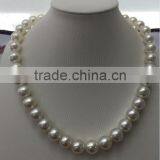 12-13mm White South Sea Pearl With 14K Gold Clasp Necklace thumbnail-1