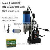 MASTER Magnetic Drill Machine With MT2 Upto50mm (JC23/50) thumbnail-3