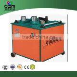 GW40 Steel Bar Bending Machine thumbnail-3