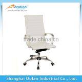 Modern High-Back White Ribbed Upholstered PU Leather Executive Office Desk Chair thumbnail-1