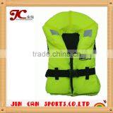 Personal Yellow Foam Life Jacket thumbnail-2