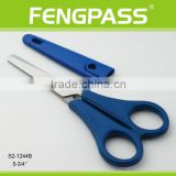 S2-1244 5-1/4" 2CR13 Stainless Steel PP Plastic Handle Stationery Scissors / Kid Scissors Blunt Tip