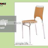 Industrial Style Black PVC Leather Chair Metal Stool Dining Chair thumbnail-2