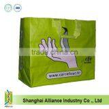 Super Market pp Woven Lamination Shopping Bag thumbnail-1