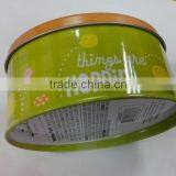 Accept Customized Printing Oval Metal Box thumbnail-5