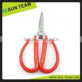 SK063 6" Convenient Mizutani Scissors thumbnail-5