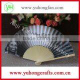 Customized Japanese Style Folding Paper Fan With Advertising Logo thumbnail-2