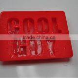 Custom Silicone Ice Cube Tray From Factory thumbnail-1