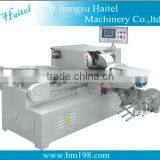 Haitel Double Twist Machine For Extra Large Product Piece thumbnail-1