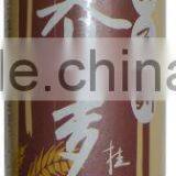 500g Competitive Soba Ramen thumbnail-2