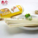 Xiang Nian Brand Wholesale Instant Noodles 1000g Eggs Noodle 2mm thumbnail-5