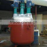 Vacuum Homogenizer,Cosmetic Manufacturing Machinery,Mixer Tank thumbnail-3