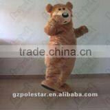 NO.2463 Fluffy Bear Mascot Costumes thumbnail-1