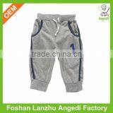 New Style Korean Boys Pants thumbnail-1