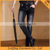 New Model Jeans Pants Men Jeans Manufacturers China thumbnail-2