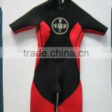 GR-DS0067 Short Style Cheap Neoprene Diving Suit thumbnail-1