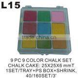 L15 9 PC 9 COLOR CHALK SET thumbnail-1