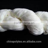 Factory Wholesale High Bulk Acrylic Yarn in Raw White for Knitting thumbnail-1