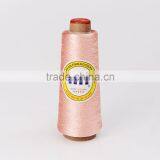 Wholesale of Exquisite 150d/2 100% Viscose Rayon Embroidery Thread thumbnail-1
