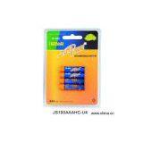 Sell Ni-MH JS800AAA Batteries thumbnail-1