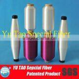 85degree Thermofuse 100 Denier Nylon Yarn for Bonding Fabric thumbnail-3