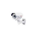 Outdoor 35M and IP66 Waterproof and 4-9mm and 420TVL / 700TVL 1/3\