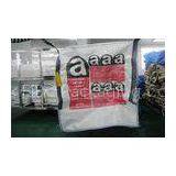 Heavy Duty U-panel Bags and With Blue Side Stitch Lock