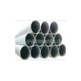 Stainless Steel Round Pipe thumbnail-1