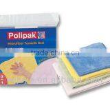 100% Microfiber Kitchen Towel Set thumbnail-1