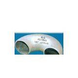 CS 180 Degree Short Radius Elbow thumbnail-1