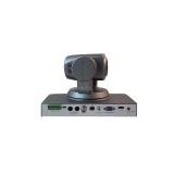 Video-conference and televideo services video techs audio visual services 360 degree cctv kamera KT-HDC