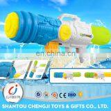 Funny Summer Toys Plastic Super Shooter Water Gun