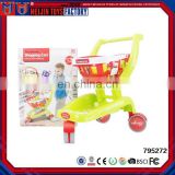 2017 Funny Plastic Shopping Cart Toy For Kids Play House Toy