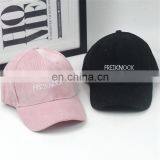 Fashion Unisex Corduroy Embroidery Snapback Baseball Cap thumbnail-2