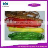 Customized Printed Grosgrian Ribbon for Promotional Lanyard thumbnail-1