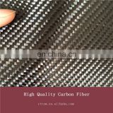 Hot sell 240g carbon fiber,3k carbon fiber cloth,carbon fiber fishing rod blanks wholesale