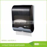 Toilet Hand Towel Paper Foldable Dispenser Transparent Black