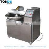 Automatic Stainless Steel Meat Bowel Cutter Machine/meat Chopping Machine thumbnail-3