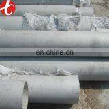 Factory Price 316LN Steel Tube / Steel Pipe thumbnail-4