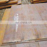 Online Shopping Free Sample DH32 (Z25-Z35) Marine Steel Plate for Shipbuilding thumbnail-4