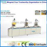 Maxicut Machine for Upvc With Best Price thumbnail-2