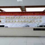 Jindongli Intellingent Technology (SZ) CO., LTD company overview - view 1 thumbnail